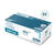 PPS Safe Care Blue 3.5G  XS 3,5G blå nitril-undersøkelseshansker 