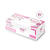 PPS Rosé Safe 3.5G PNK XS Pink Nitrile Examination Gloves 